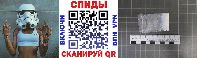 ссылка на мегу маркетплейс  Власиха  Амфетамин Розовый 