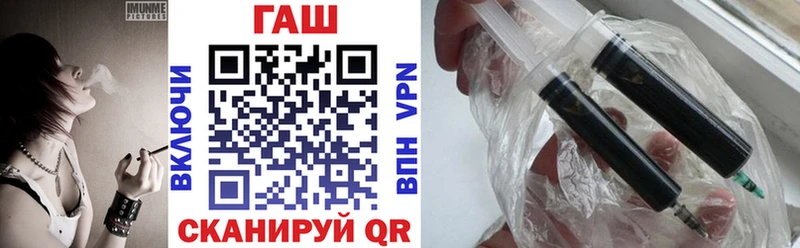 сколько стоит  Власиха  Гашиш гашик 