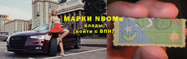 ешки Богородск