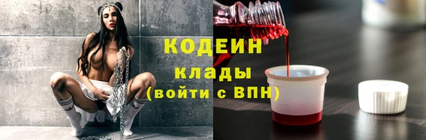 ешки Богородск