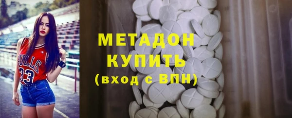 ешки Богородск
