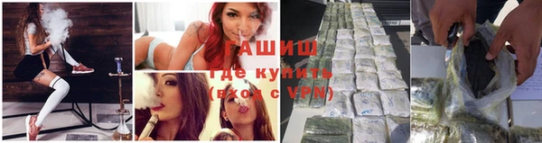 соль курить ск Богородицк