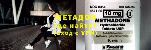 MDMA Богданович