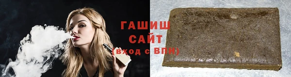 ешки Богородск