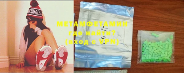 MDMA Богданович