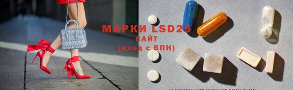 MDMA Богданович