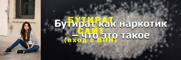 ешки Богородск