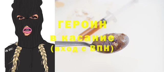 амф Белоозёрский