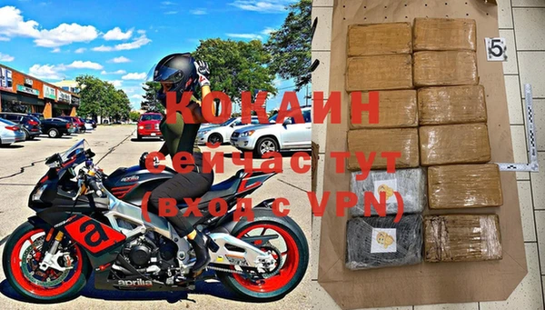 ешки Богородск