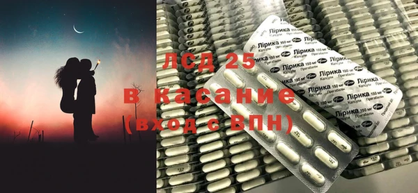ешки Богородск