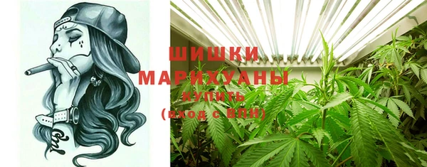 MDMA Богданович