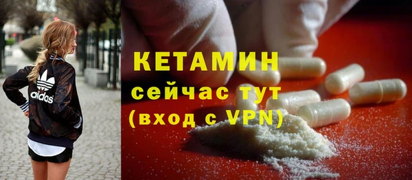 MDMA Богданович