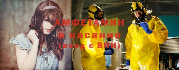 соль курить ск Богородицк