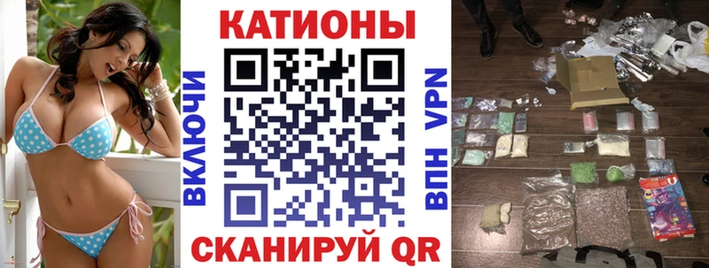 МЕФ мука  Власиха 